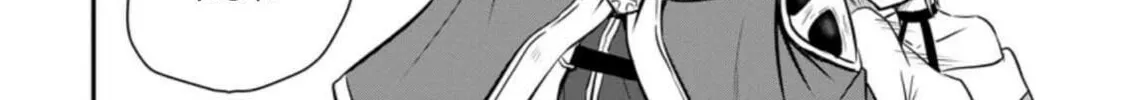 The Frontier Life of the Low-Class Ossan Healer and the Lovely Girl Chapter 25 page 44 - 