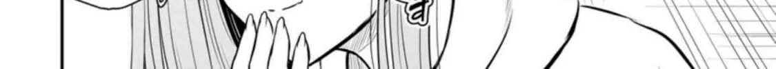 The Frontier Life of the Low-Class Ossan Healer and the Lovely Girl Chapter 25 page 56 - 