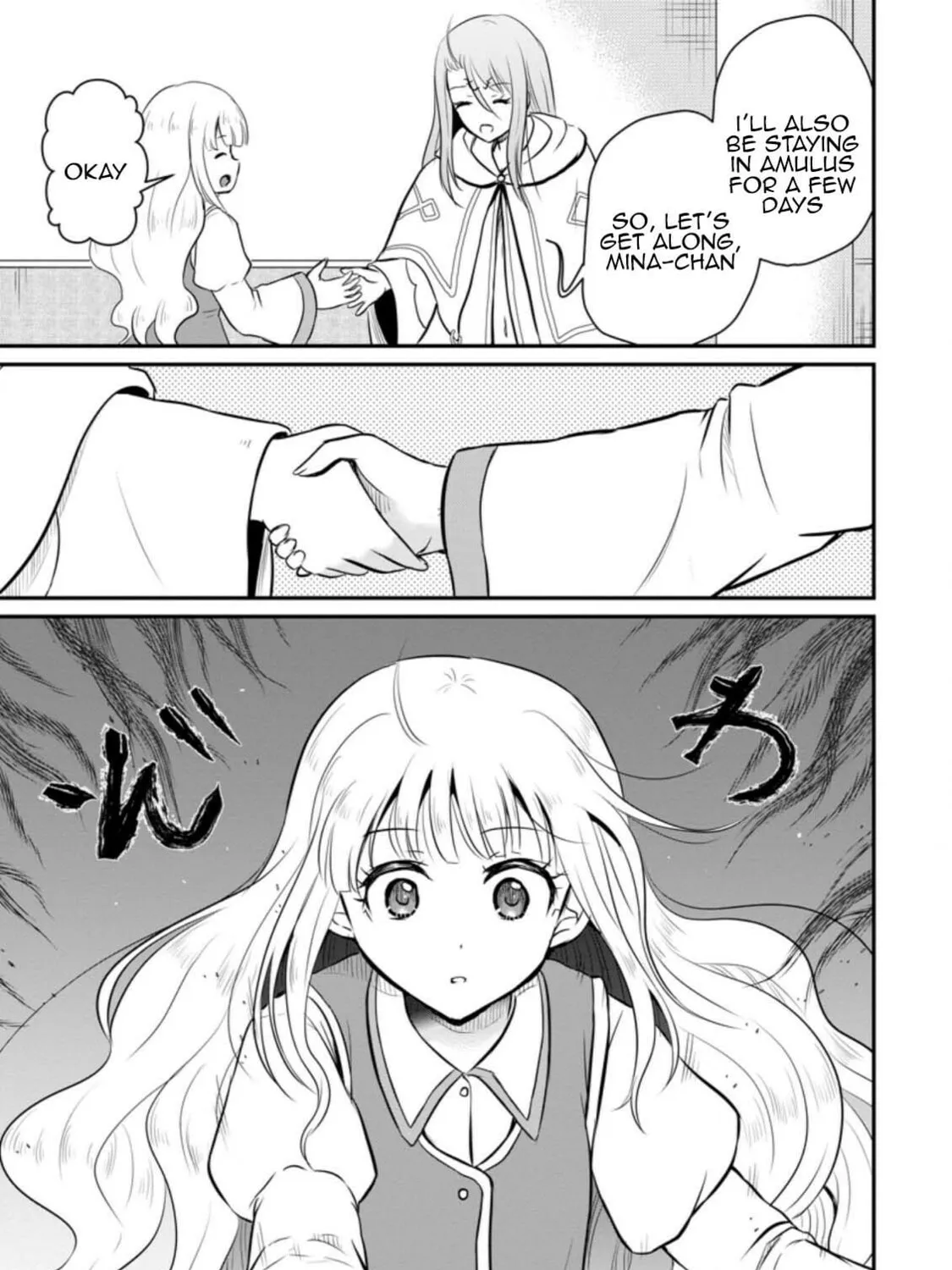The Frontier Life of the Low-Class Ossan Healer and the Lovely Girl Chapter 25 page 61 - 