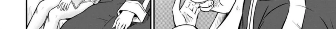 The Frontier Life of the Low-Class Ossan Healer and the Lovely Girl Chapter 25 page 8 - 