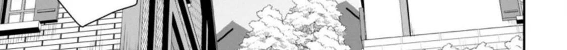 The Frontier Life of the Low-Class Ossan Healer and the Lovely Girl Chapter 26 page 16 - 