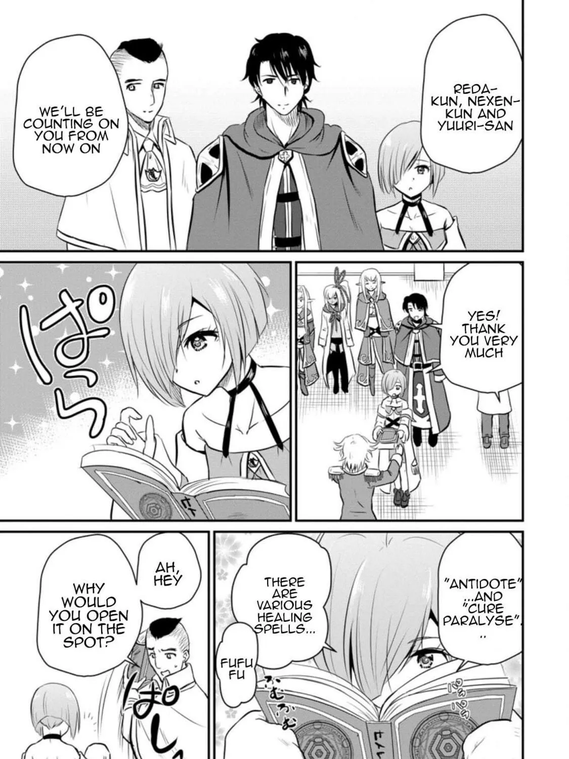 The Frontier Life of the Low-Class Ossan Healer and the Lovely Girl Chapter 26 page 19 - 