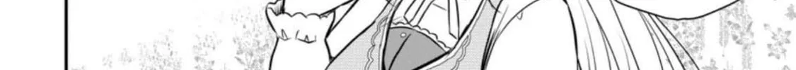 The Frontier Life of the Low-Class Ossan Healer and the Lovely Girl Chapter 26 page 26 - 
