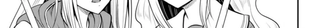 The Frontier Life of the Low-Class Ossan Healer and the Lovely Girl Chapter 27 page 2 - 
