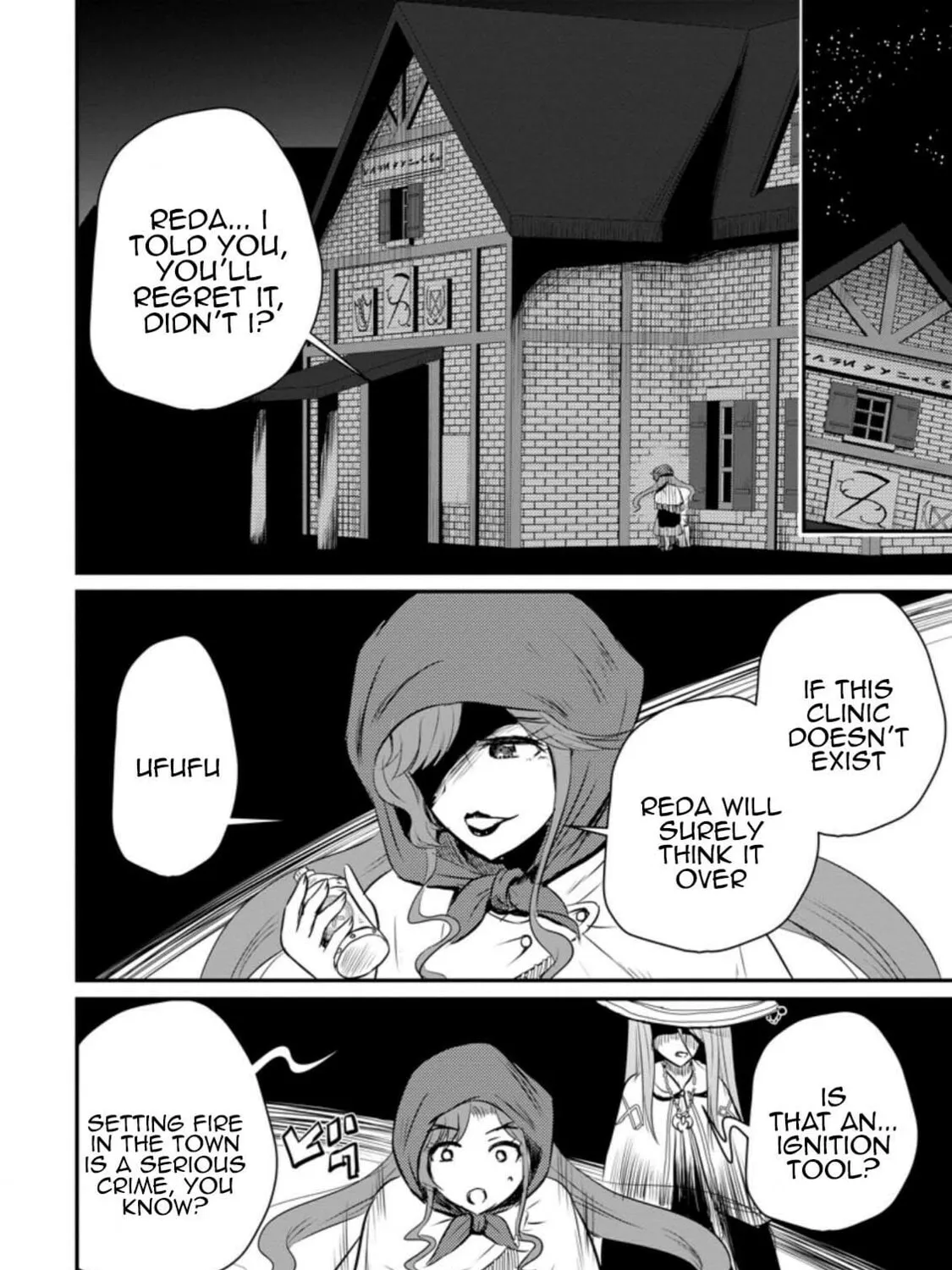 The Frontier Life of the Low-Class Ossan Healer and the Lovely Girl Chapter 27 page 27 - 