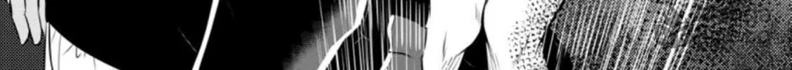 The Frontier Life of the Low-Class Ossan Healer and the Lovely Girl Chapter 27 page 42 - 