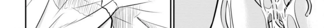 The Frontier Life of the Low-Class Ossan Healer and the Lovely Girl Chapter 27 page 52 - 