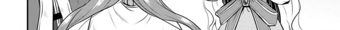 The Frontier Life of the Low-Class Ossan Healer and the Lovely Girl Chapter 27 page 8 - 