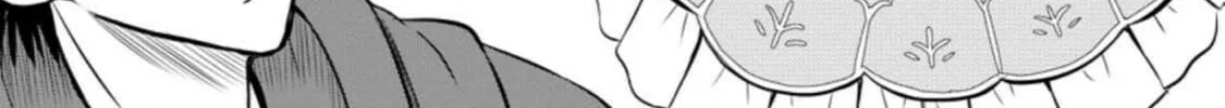 The Frontier Life of the Low-Class Ossan Healer and the Lovely Girl Chapter 28 page 26 - 