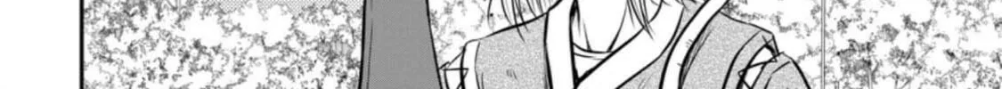 The Frontier Life of the Low-Class Ossan Healer and the Lovely Girl Chapter 28 page 4 - 
