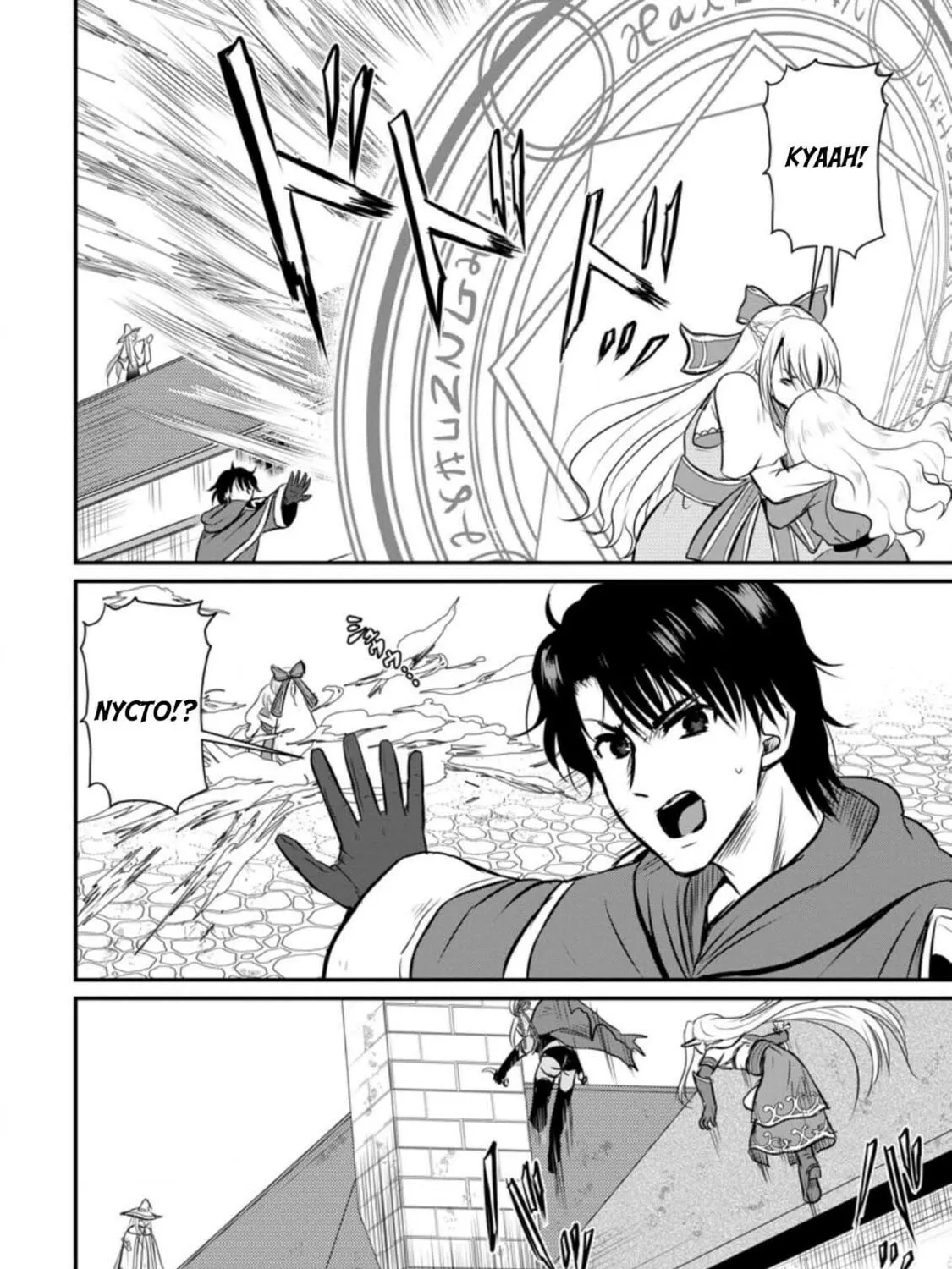 The Frontier Life of the Low-Class Ossan Healer and the Lovely Girl Chapter 29 page 15 - 