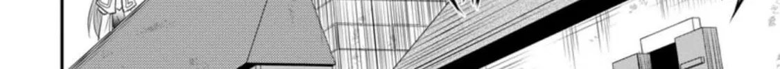 The Frontier Life of the Low-Class Ossan Healer and the Lovely Girl Chapter 29 page 16 - 