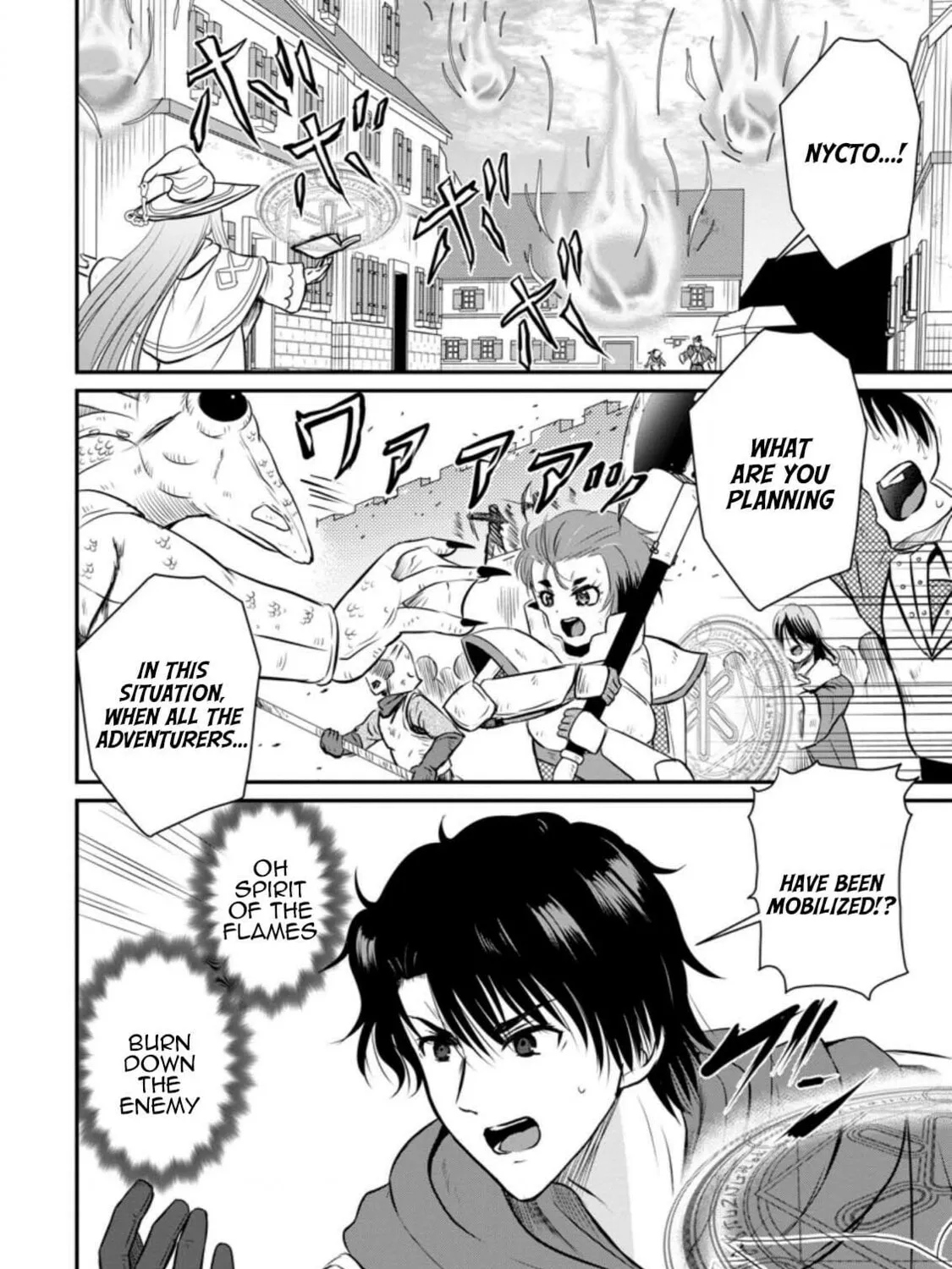 The Frontier Life of the Low-Class Ossan Healer and the Lovely Girl Chapter 29 page 3 - 