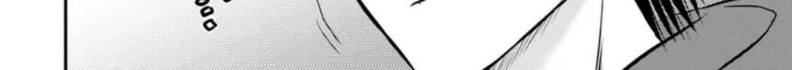 The Frontier Life of the Low-Class Ossan Healer and the Lovely Girl Chapter 29 page 28 - 