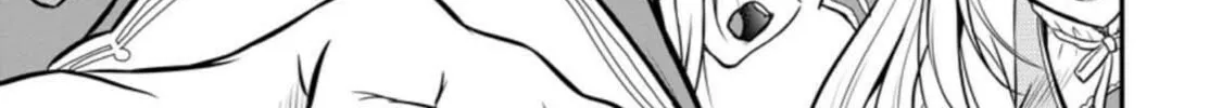 The Frontier Life of the Low-Class Ossan Healer and the Lovely Girl Chapter 29 page 46 - 