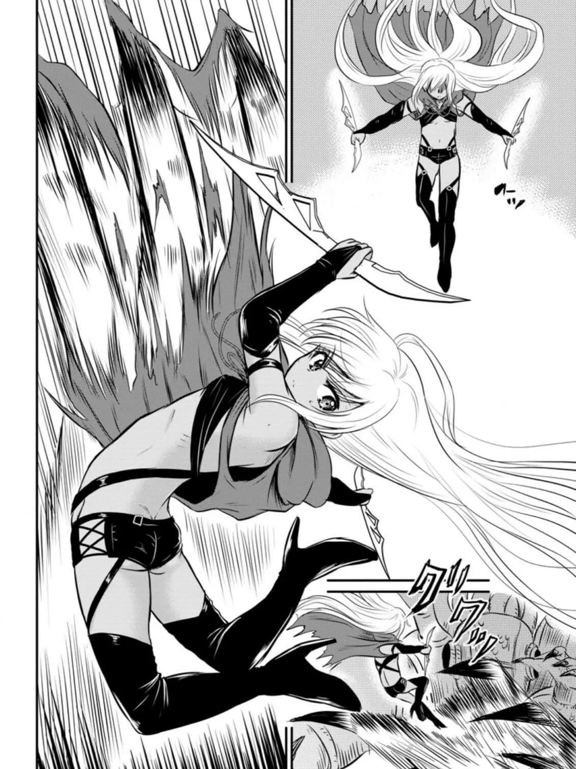 The Frontier Life of the Low-Class Ossan Healer and the Lovely Girl Chapter 29 page 55 - 