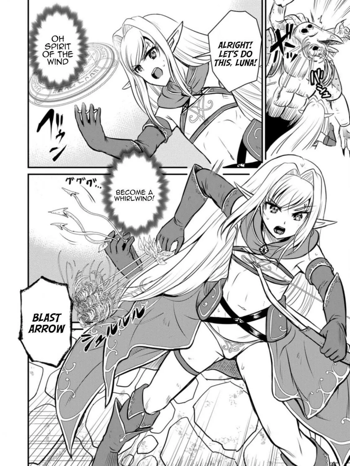 The Frontier Life of the Low-Class Ossan Healer and the Lovely Girl Chapter 29 page 59 - 