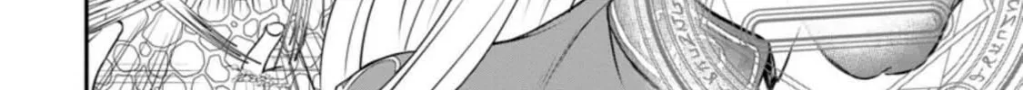 The Frontier Life of the Low-Class Ossan Healer and the Lovely Girl Chapter 29 page 8 - 