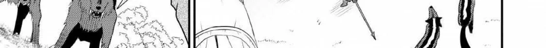 The Frontier Life of the Low-Class Ossan Healer and the Lovely Girl Chapter 3 page 14 - 