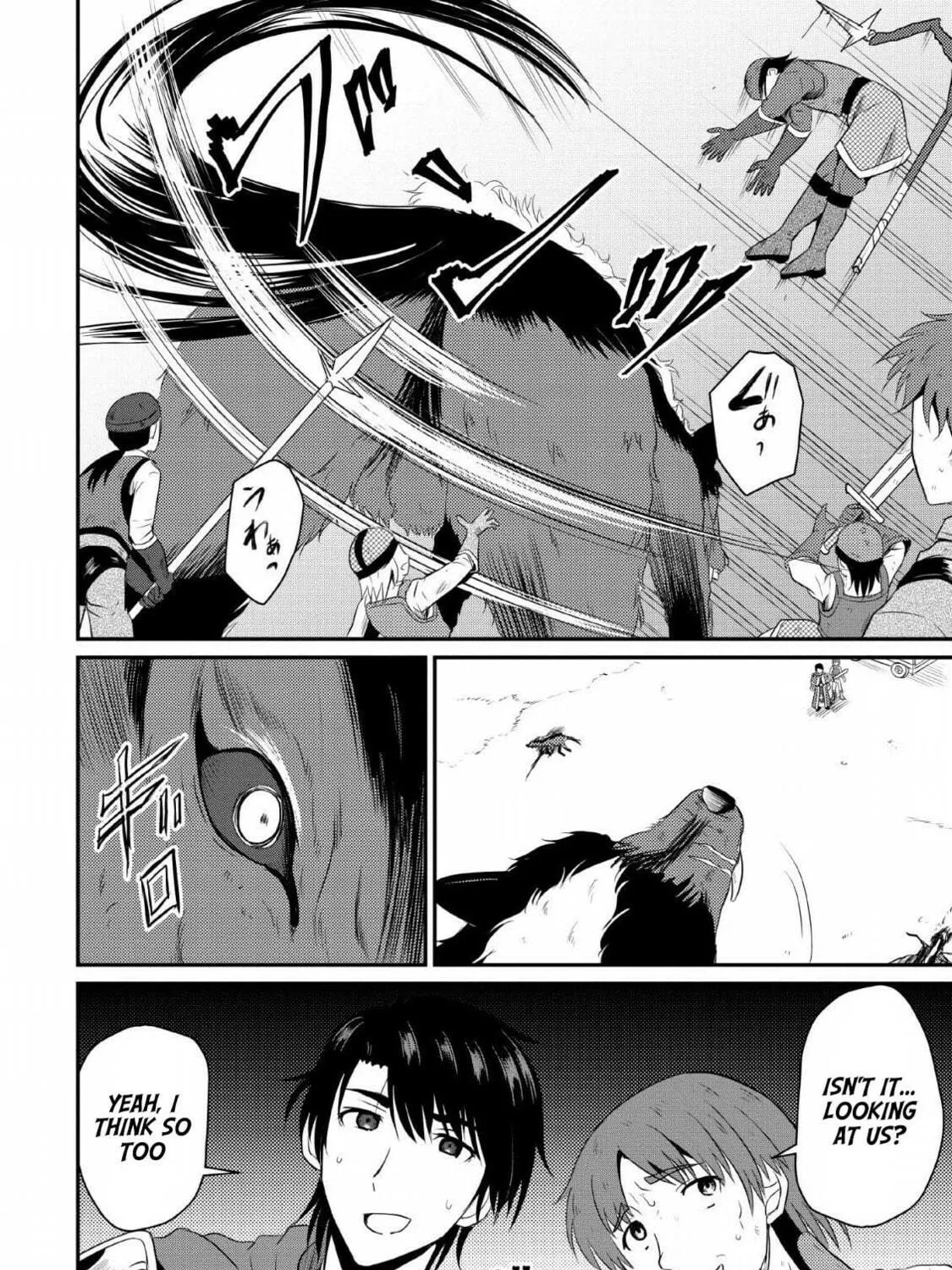 The Frontier Life of the Low-Class Ossan Healer and the Lovely Girl Chapter 3 page 19 - 
