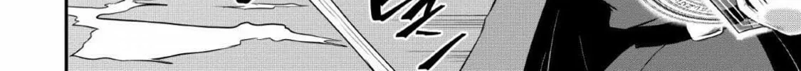 The Frontier Life of the Low-Class Ossan Healer and the Lovely Girl Chapter 3 page 4 - 