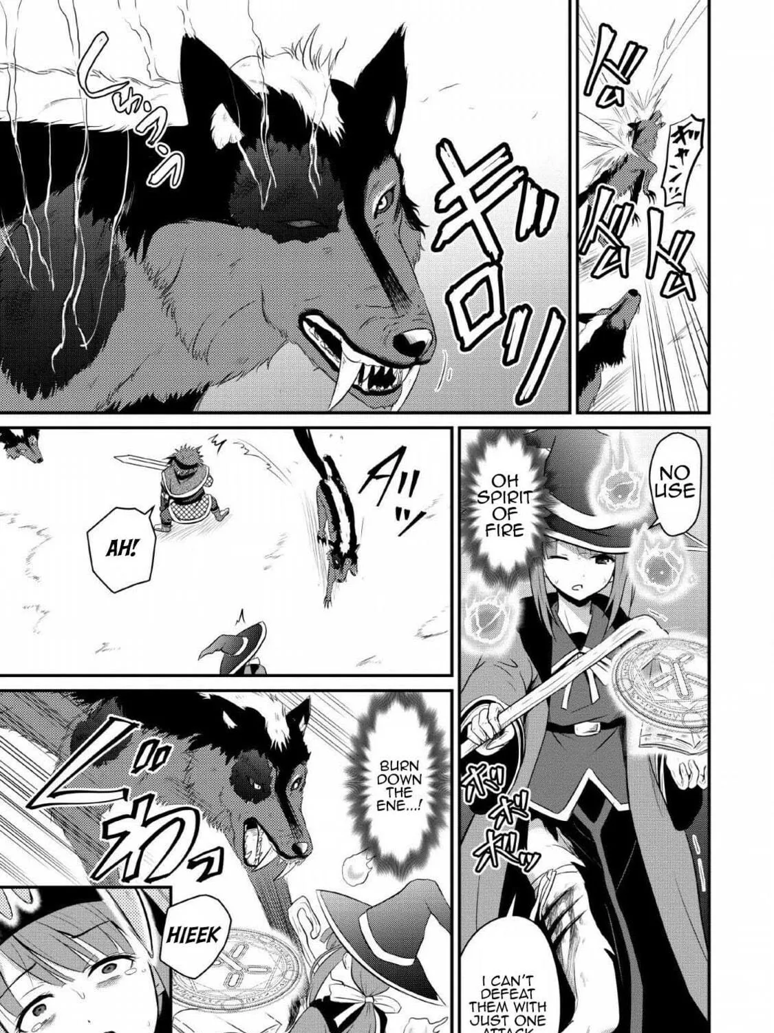The Frontier Life of the Low-Class Ossan Healer and the Lovely Girl Chapter 3 page 5 - 
