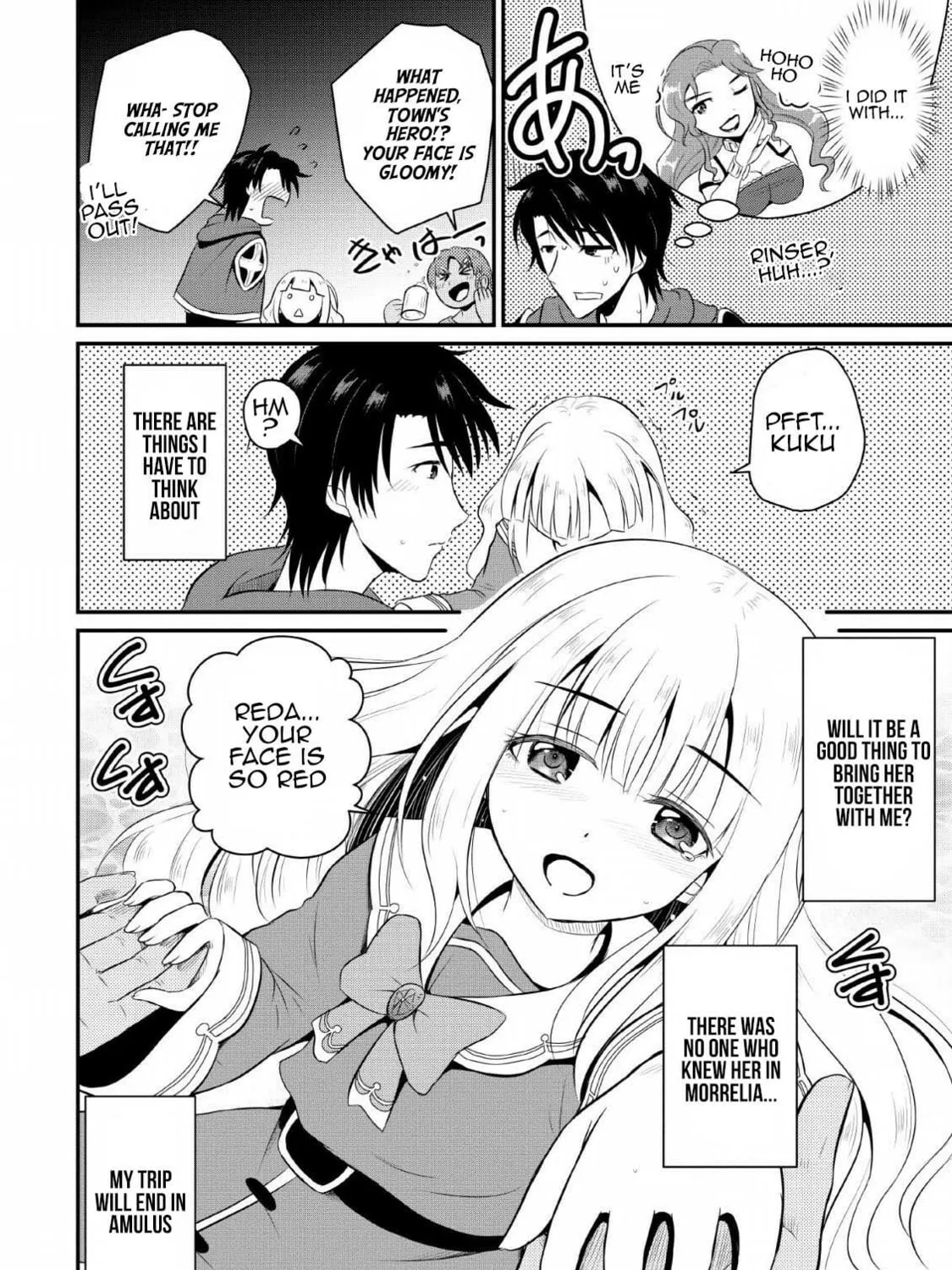 The Frontier Life of the Low-Class Ossan Healer and the Lovely Girl Chapter 3 page 43 - 