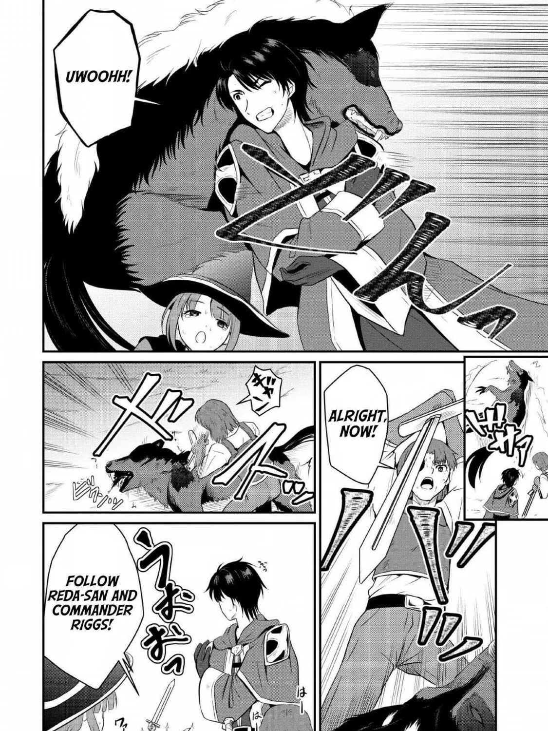 The Frontier Life of the Low-Class Ossan Healer and the Lovely Girl Chapter 3 page 7 - 