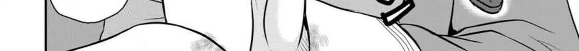 The Frontier Life of the Low-Class Ossan Healer and the Lovely Girl Chapter 30 page 44 - 