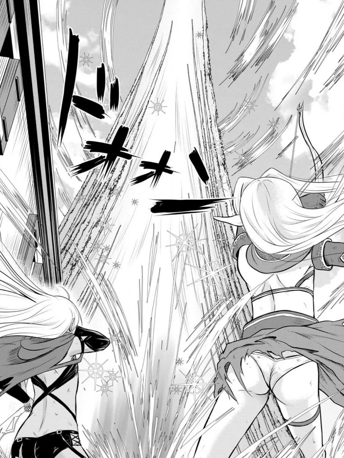 The Frontier Life of the Low-Class Ossan Healer and the Lovely Girl Chapter 30 page 57 - 