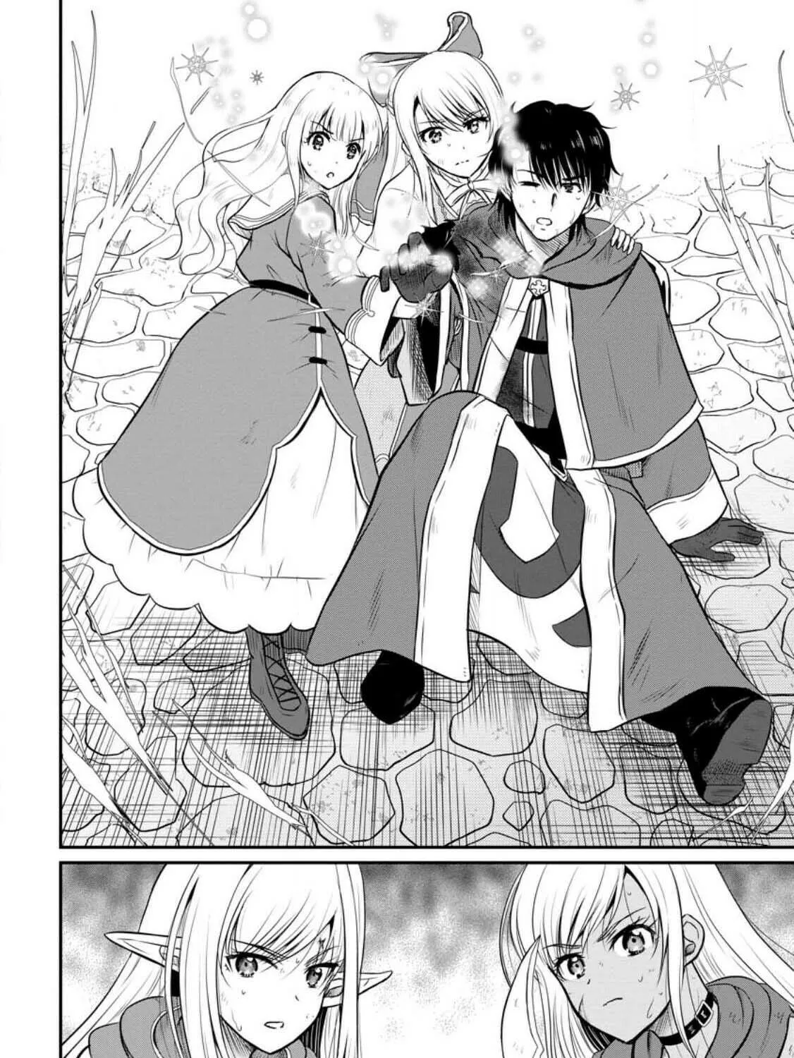 The Frontier Life of the Low-Class Ossan Healer and the Lovely Girl Chapter 30 page 59 - 