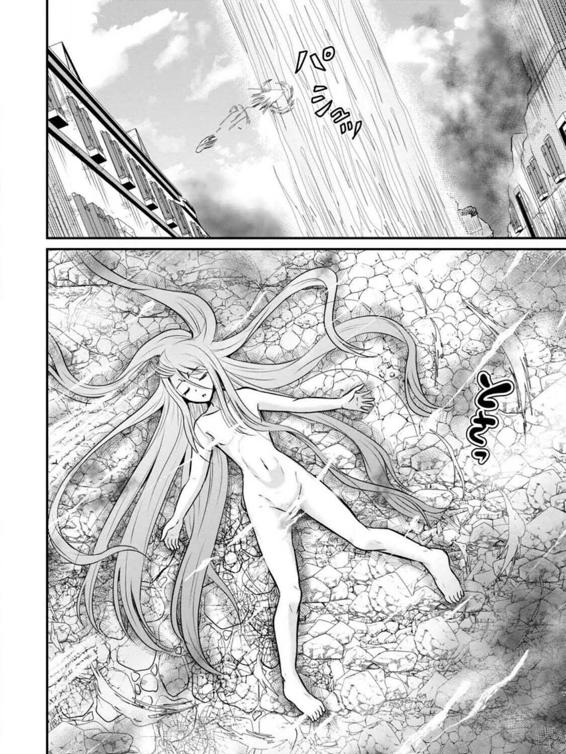 The Frontier Life of the Low-Class Ossan Healer and the Lovely Girl Chapter 30 page 65 - 
