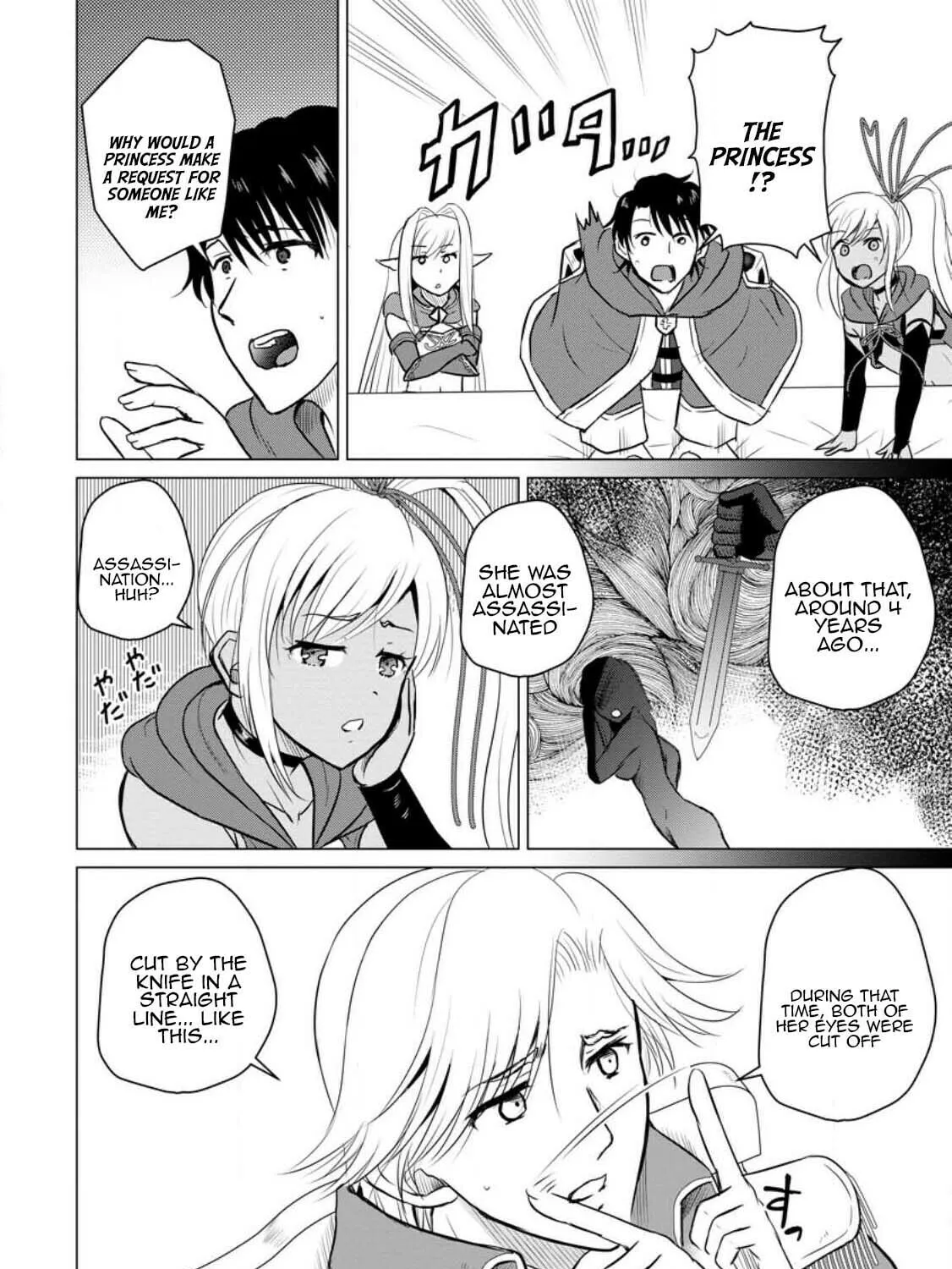 The Frontier Life of the Low-Class Ossan Healer and the Lovely Girl Chapter 33 page 15 - 