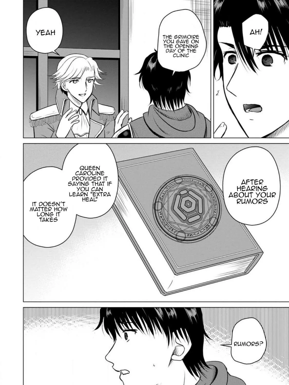 The Frontier Life of the Low-Class Ossan Healer and the Lovely Girl Chapter 33 page 23 - 