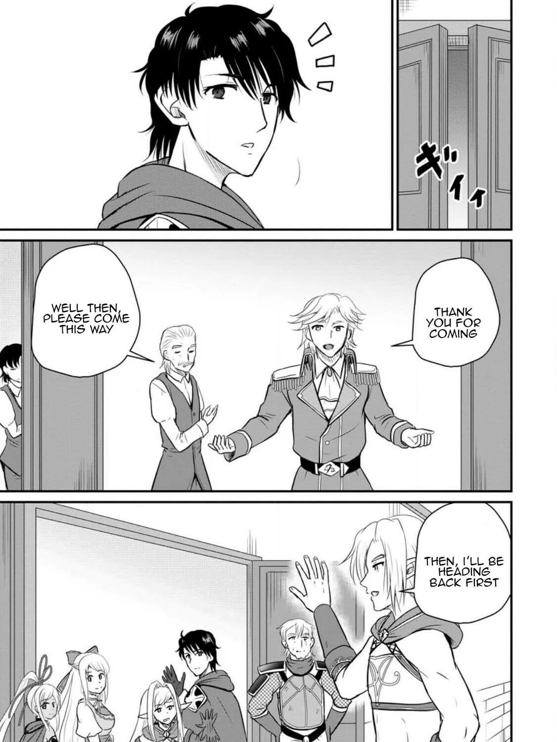 The Frontier Life of the Low-Class Ossan Healer and the Lovely Girl Chapter 33 page 37 - 