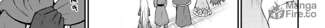 The Frontier Life of the Low-Class Ossan Healer and the Lovely Girl Chapter 33 page 50 - 