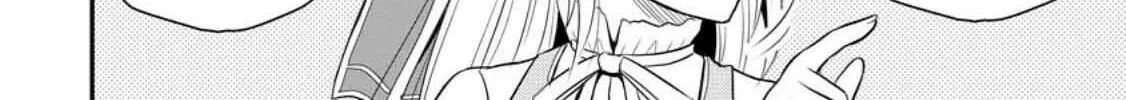 The Frontier Life of the Low-Class Ossan Healer and the Lovely Girl Chapter 33 page 8 - 