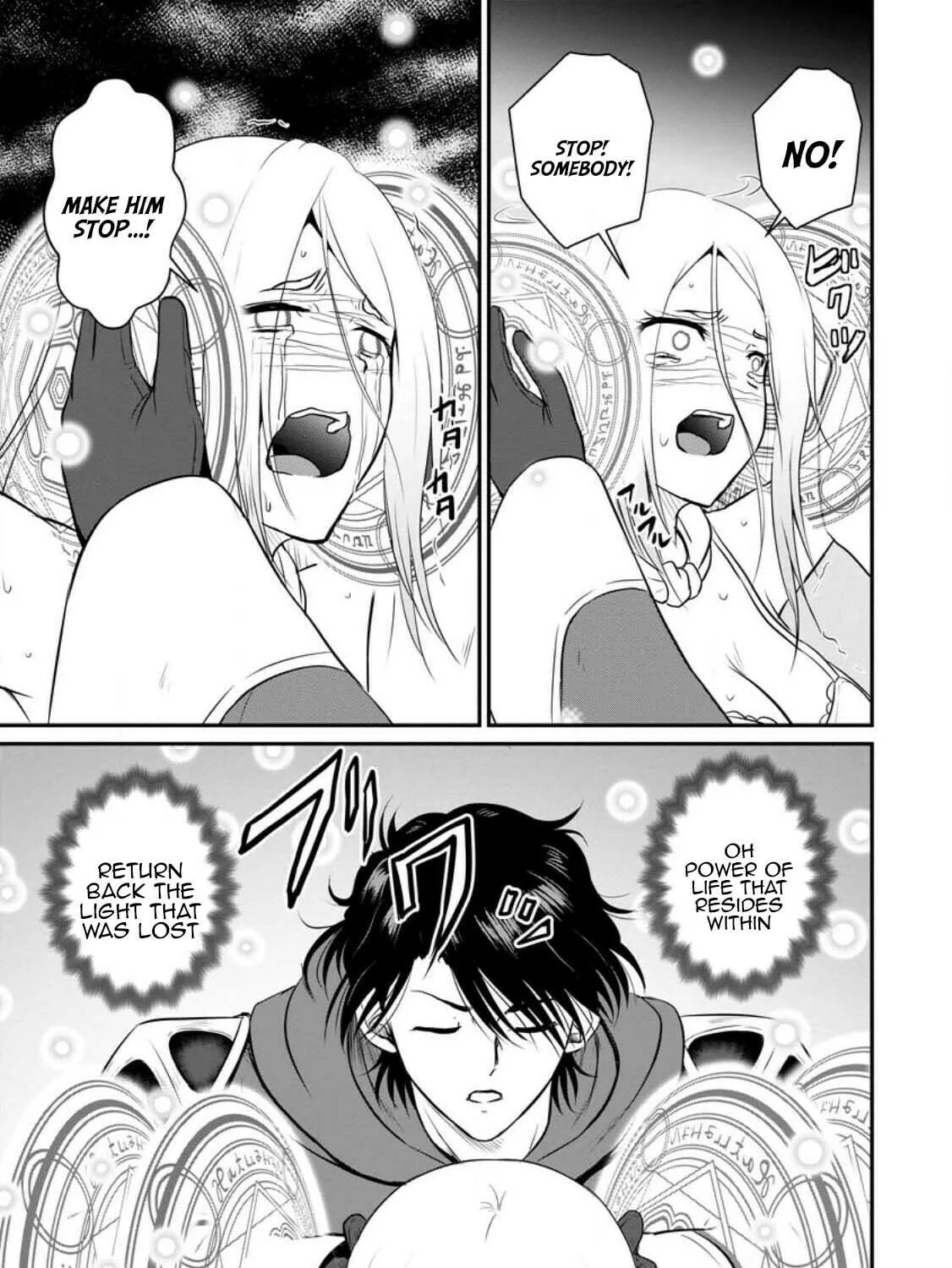The Frontier Life of the Low-Class Ossan Healer and the Lovely Girl Chapter 34 page 21 - 