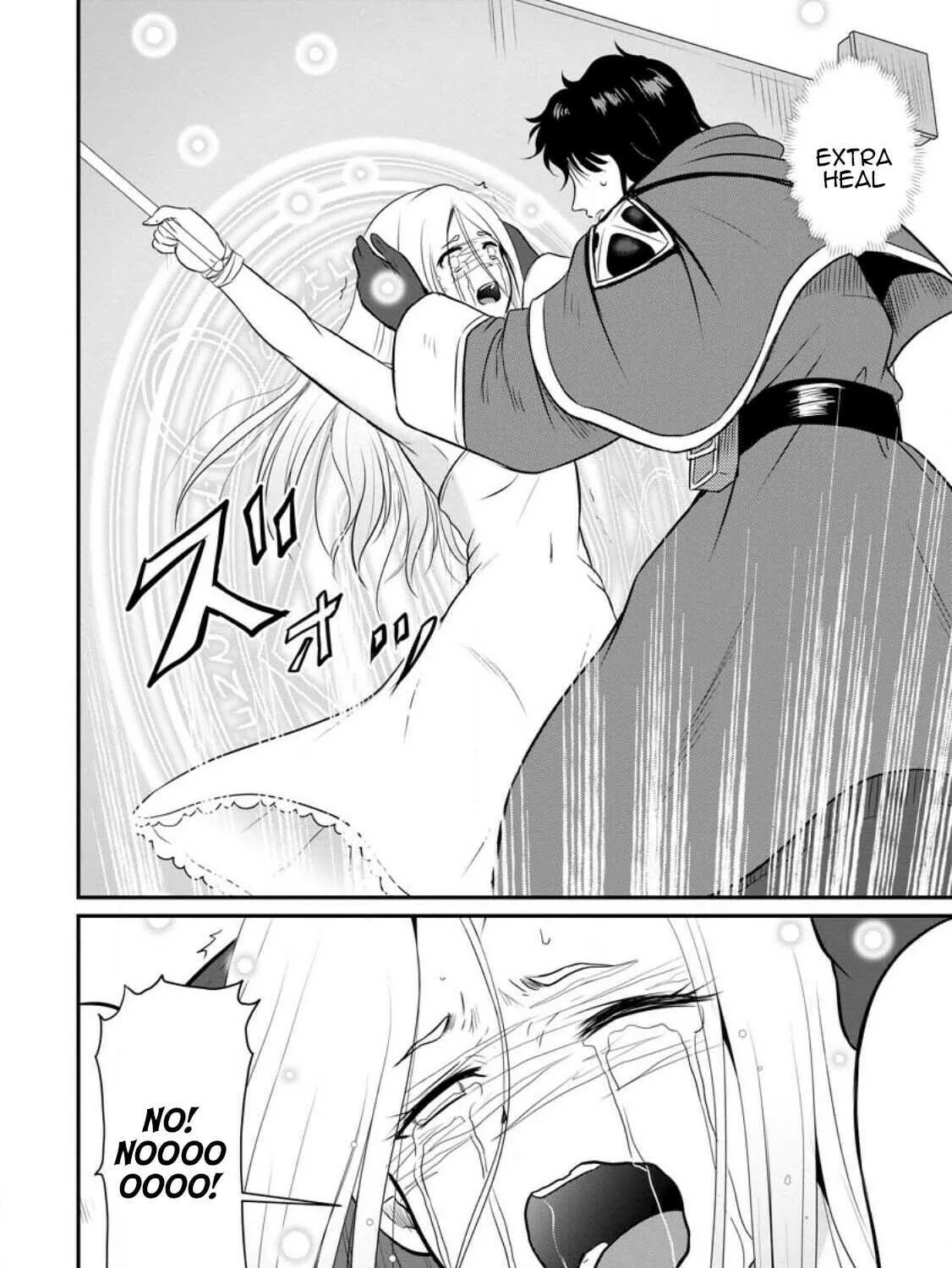The Frontier Life of the Low-Class Ossan Healer and the Lovely Girl Chapter 34 page 23 - 