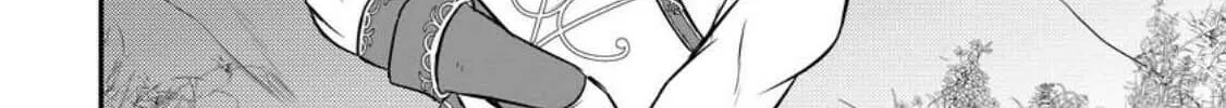 The Frontier Life of the Low-Class Ossan Healer and the Lovely Girl Chapter 34 page 56 - 