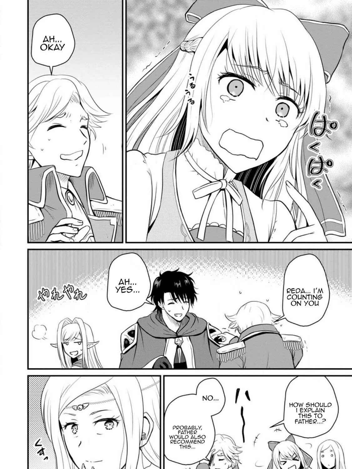The Frontier Life of the Low-Class Ossan Healer and the Lovely Girl Chapter 36 page 17 - 