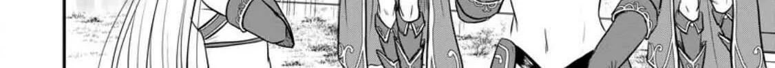 The Frontier Life of the Low-Class Ossan Healer and the Lovely Girl Chapter 36 page 22 - 