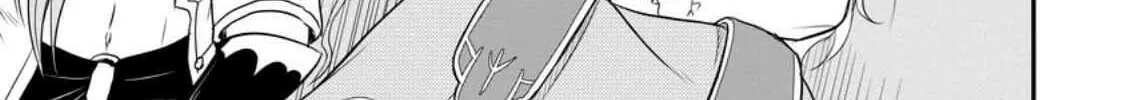 The Frontier Life of the Low-Class Ossan Healer and the Lovely Girl Chapter 36 page 28 - 
