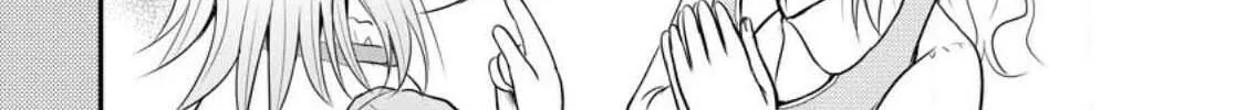 The Frontier Life of the Low-Class Ossan Healer and the Lovely Girl Chapter 36 page 34 - 