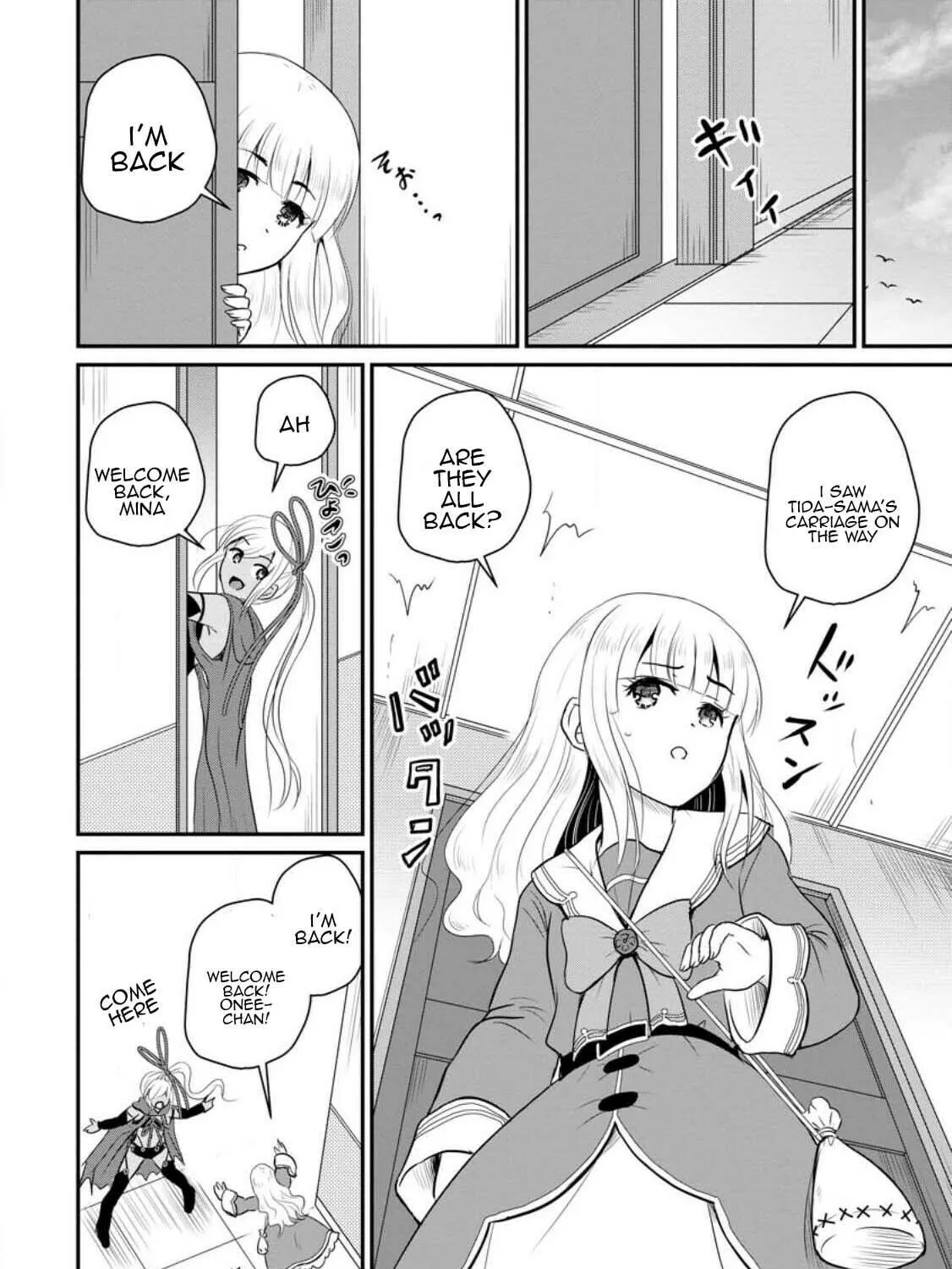 The Frontier Life of the Low-Class Ossan Healer and the Lovely Girl Chapter 36 page 49 - 