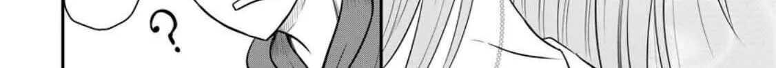 The Frontier Life of the Low-Class Ossan Healer and the Lovely Girl Chapter 36 page 58 - 