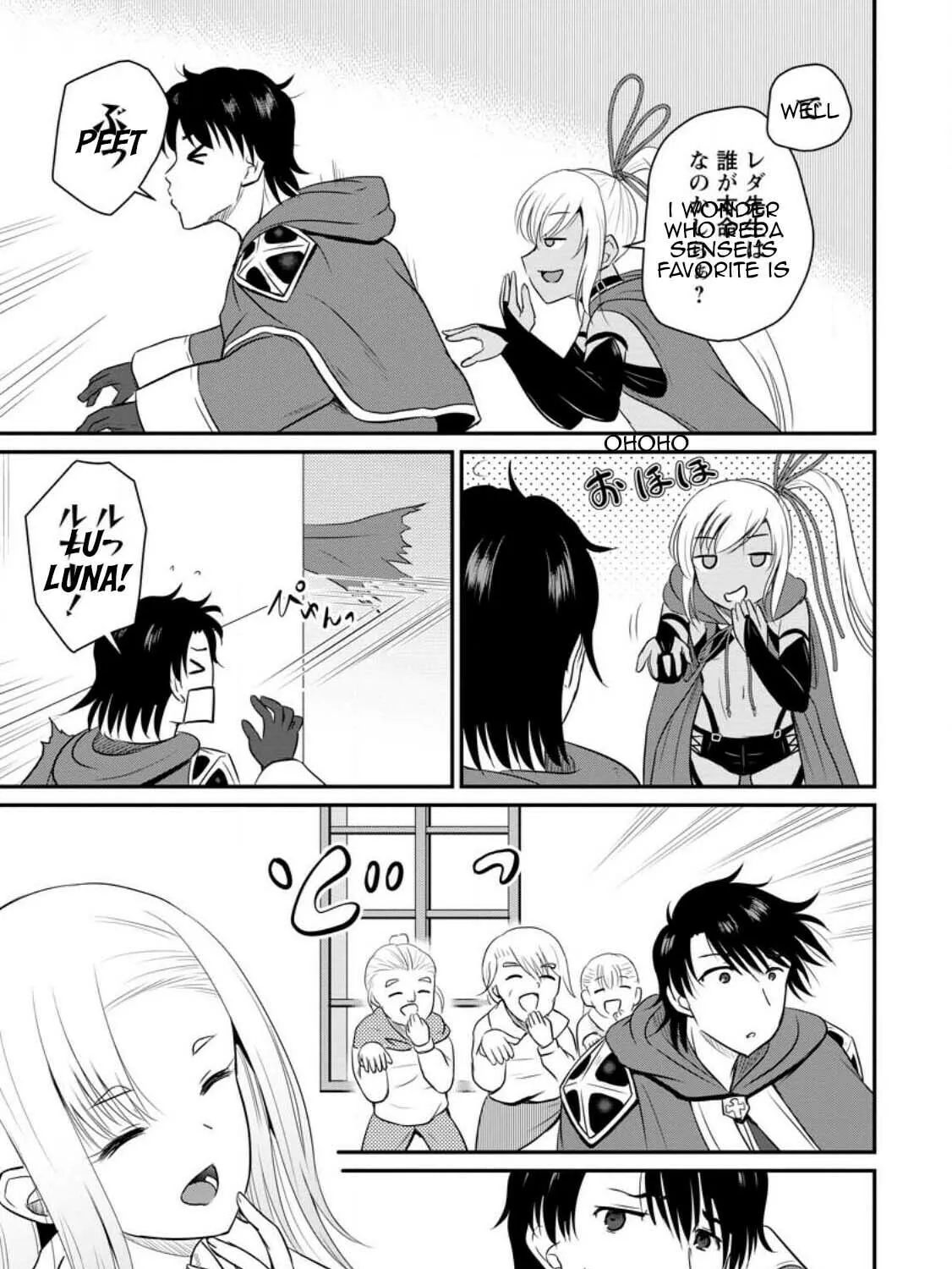 The Frontier Life of the Low-Class Ossan Healer and the Lovely Girl Chapter 37 page 13 - 