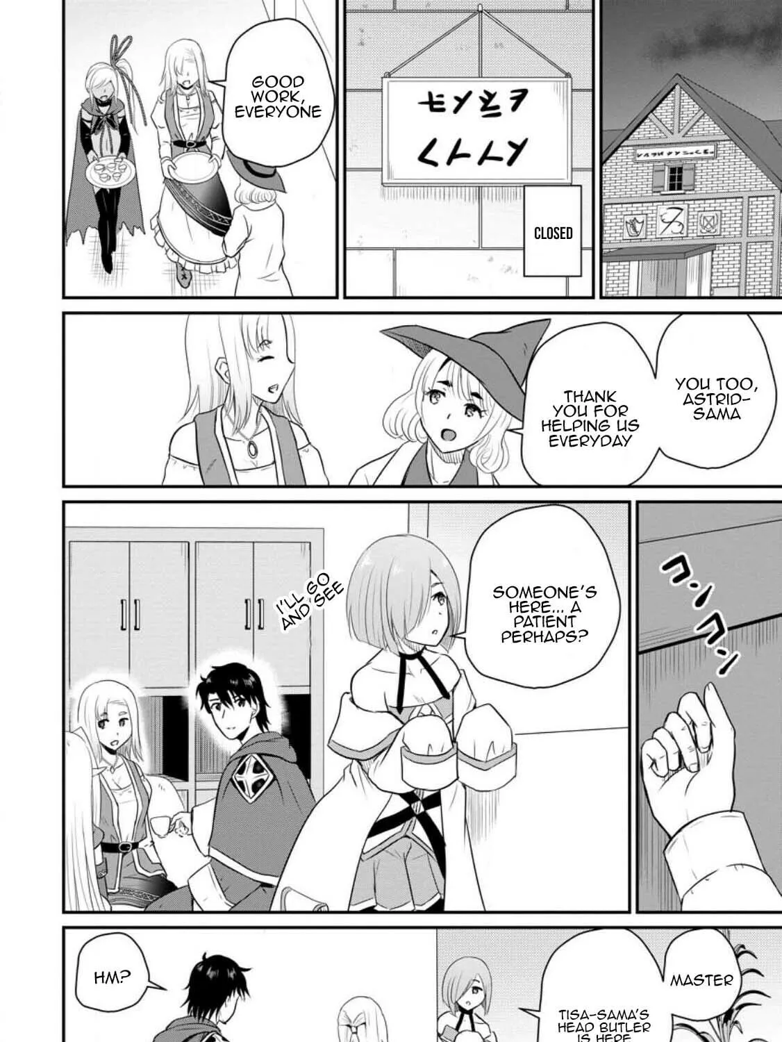 The Frontier Life of the Low-Class Ossan Healer and the Lovely Girl Chapter 37 page 15 - 