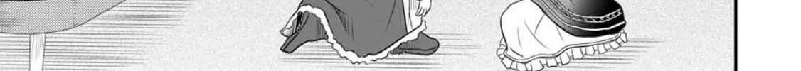 The Frontier Life of the Low-Class Ossan Healer and the Lovely Girl Chapter 37 page 34 - 