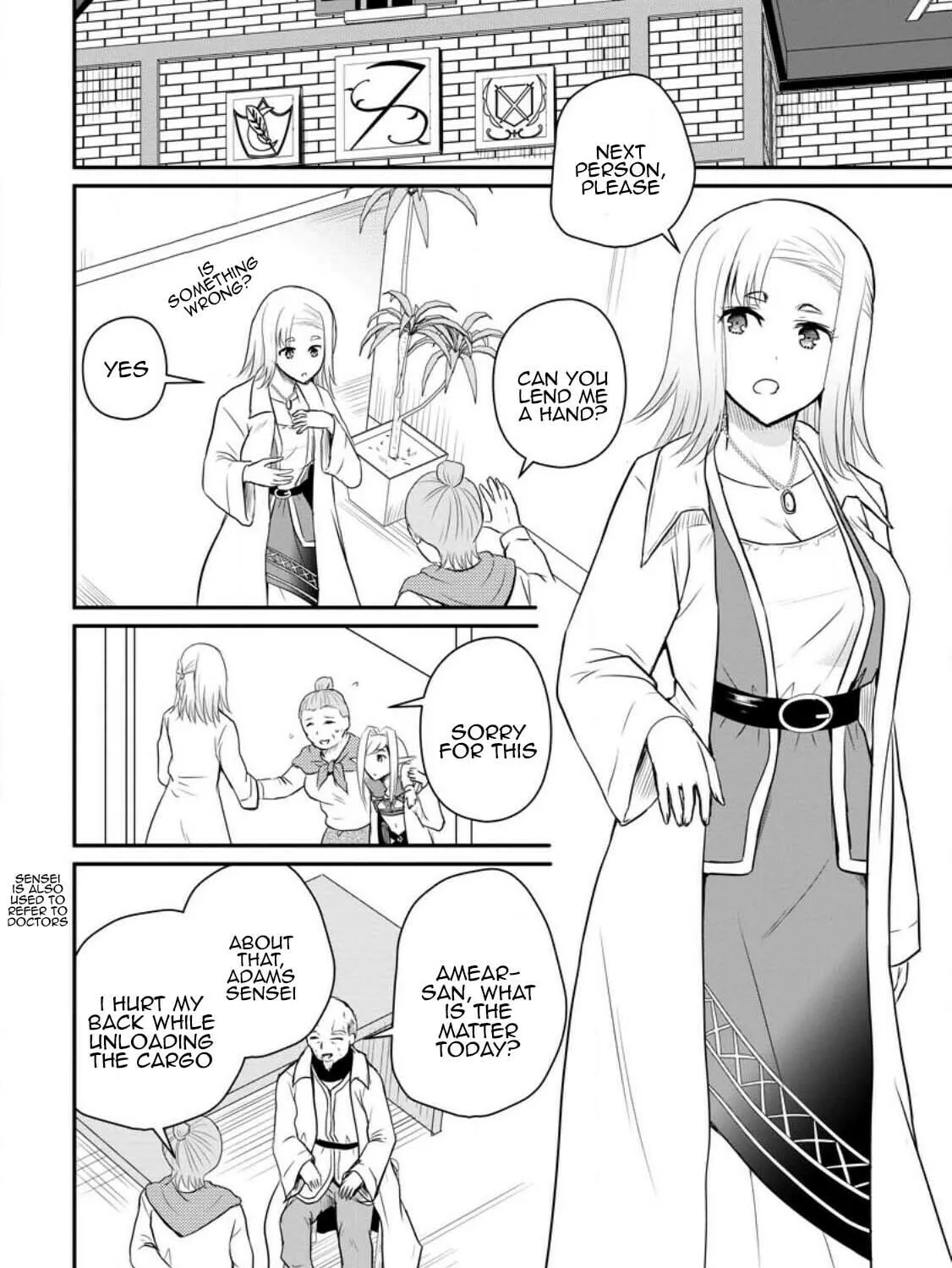 The Frontier Life of the Low-Class Ossan Healer and the Lovely Girl Chapter 37 page 7 - 
